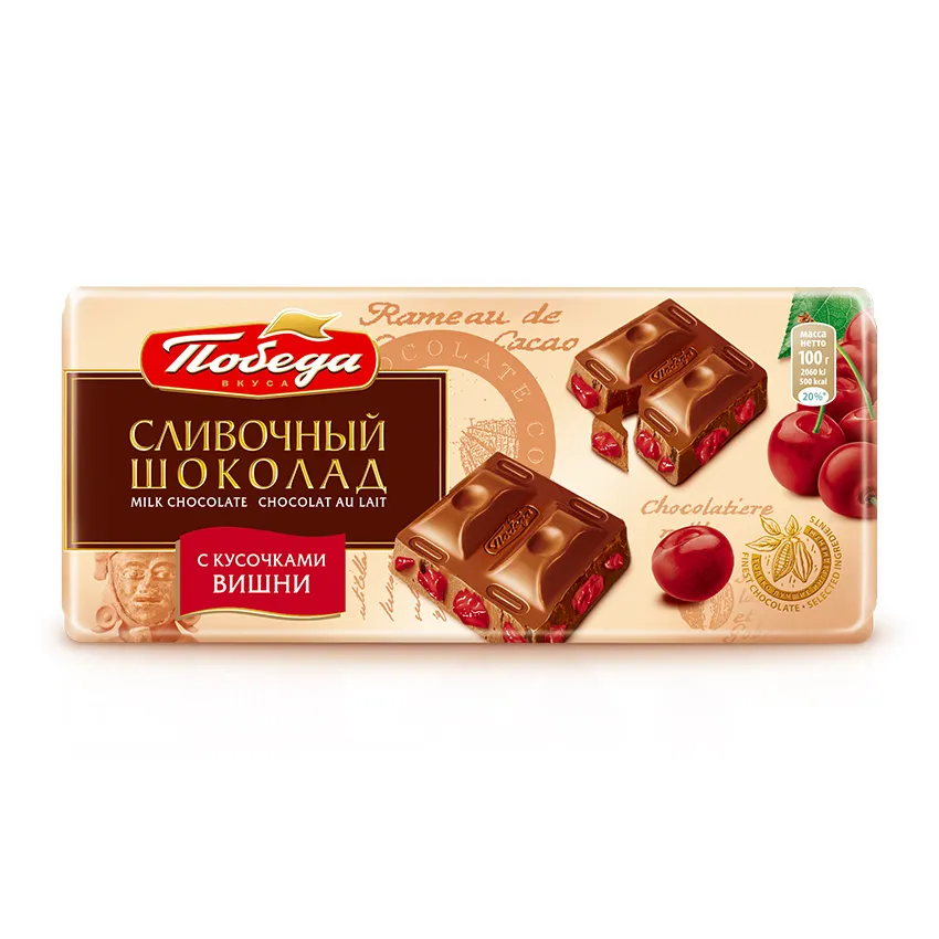 Шоколад «Сливочный с кусочками вишни»