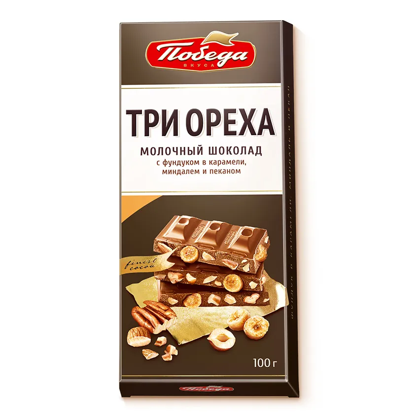 Шоколад «Молочный с фундуком в карамели, дробленым миндалем и дробленым пеканом»