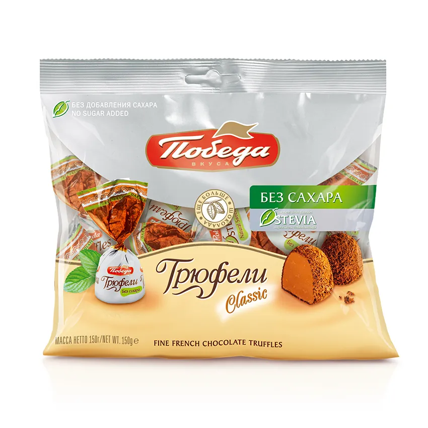 Трюфели шоколадные без добавления сахара
