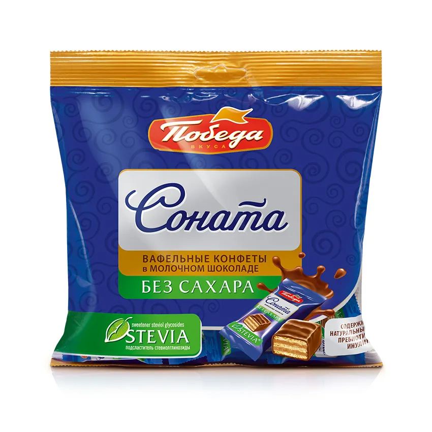 Конфеты вафельные без сахара «Соната» в молочном шоколаде