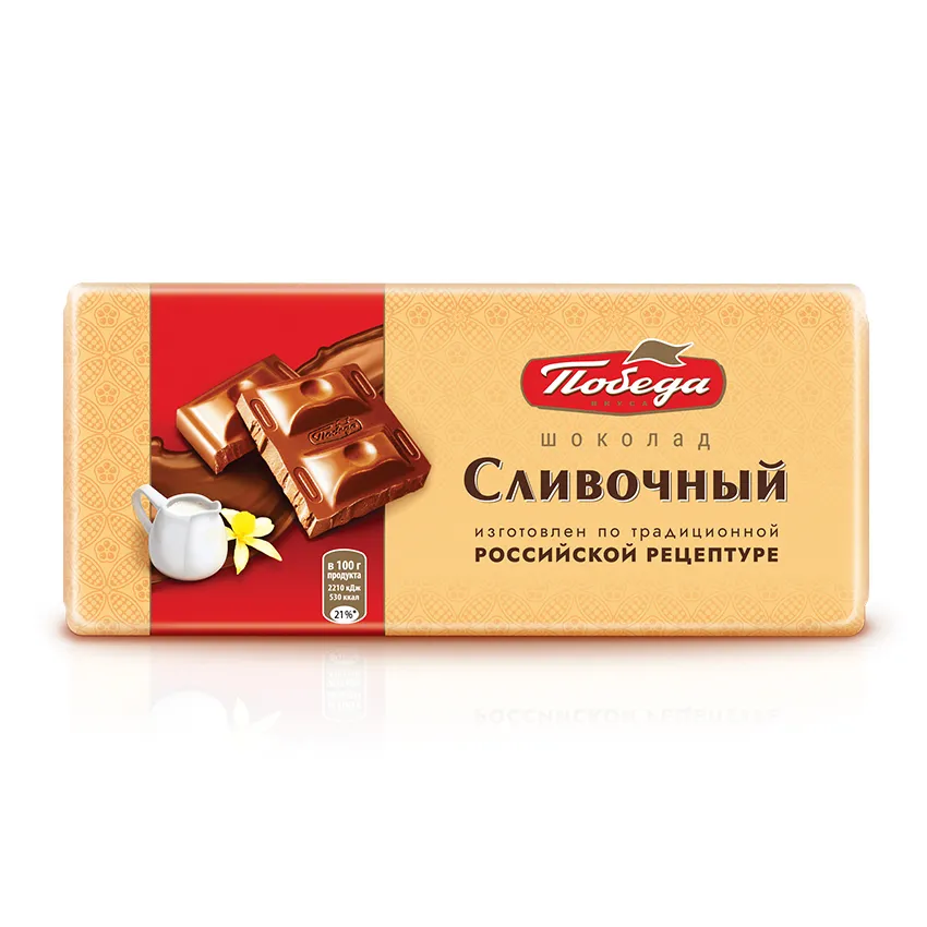 Шоколад «Сливочный»