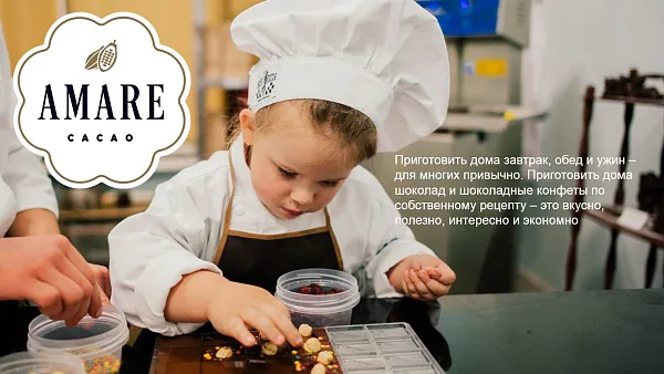 Amare шоколад молочный без сахара 36 % какао в каплях