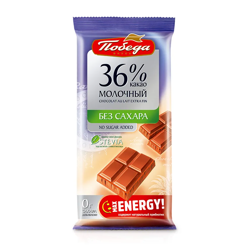 Шоколад «Молочный без сахара 36 % какао»