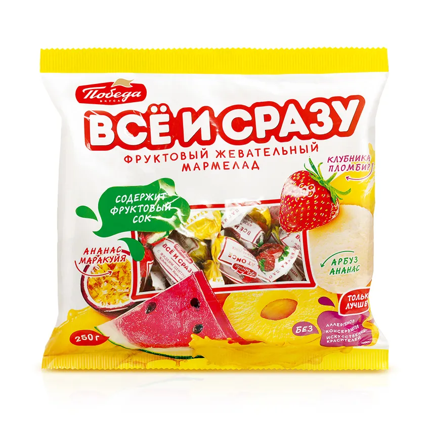 Мармелад жевательный «Всё и сразу» с фруктовой начинкой (клубника-пломбир, ананас-маракуйя, арбуз-ананас)