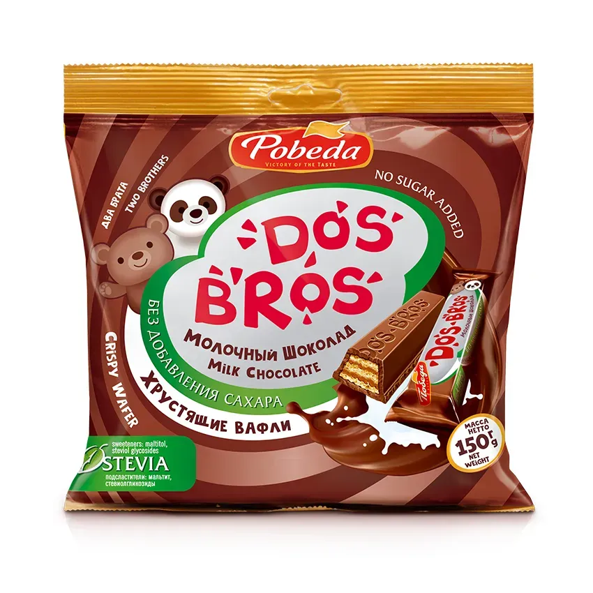 Шоколад молочный "Dos Bros" с хрустящей вафлей со сливочной начинкой без добавления сахара 150гр