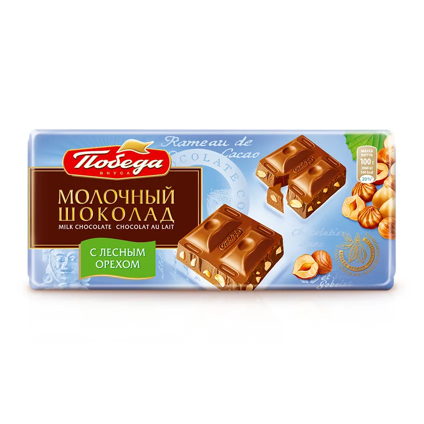 Шоколад «Молочный с кусочками лесного ореха»