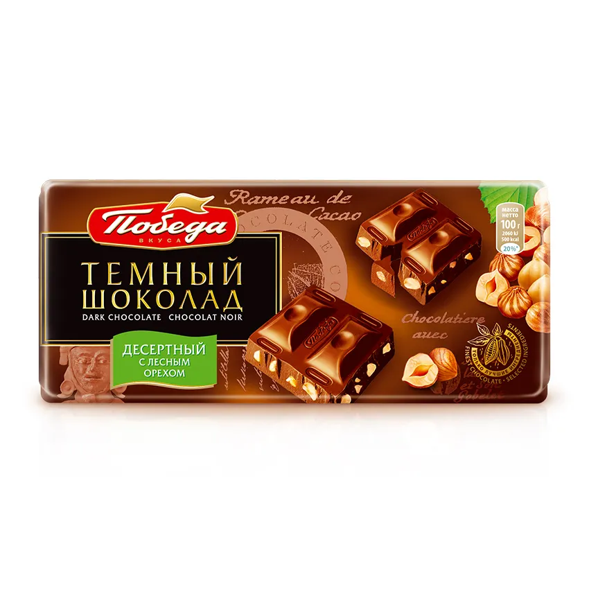 Шоколад «Десертный с лесным орехом»