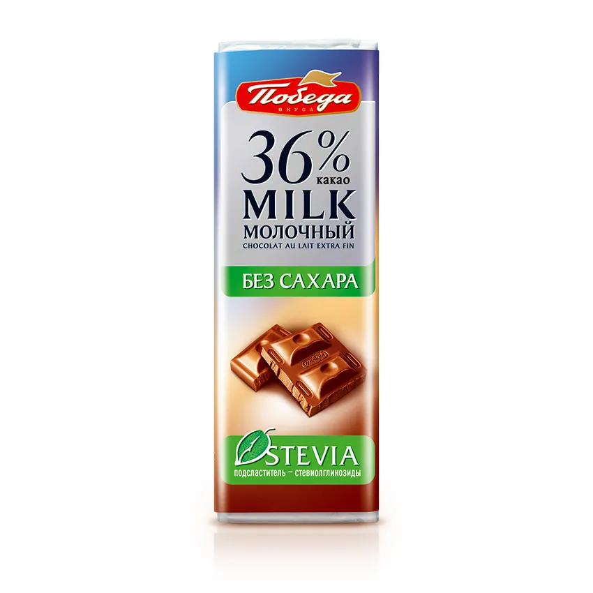 Шоколад "Молочный без добавления сахара 36% какао", 20 гр