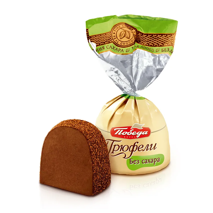 Трюфели шоколадные без добавления сахара с ликером Айриш Крем