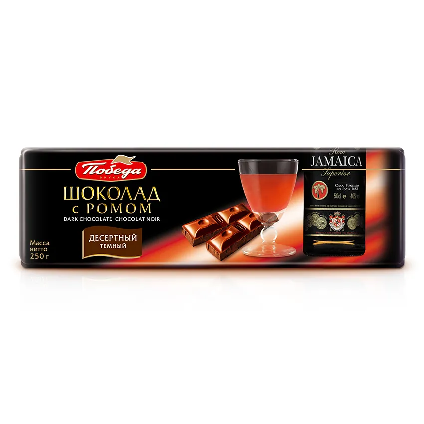 Шоколад «Десертный с ромом»