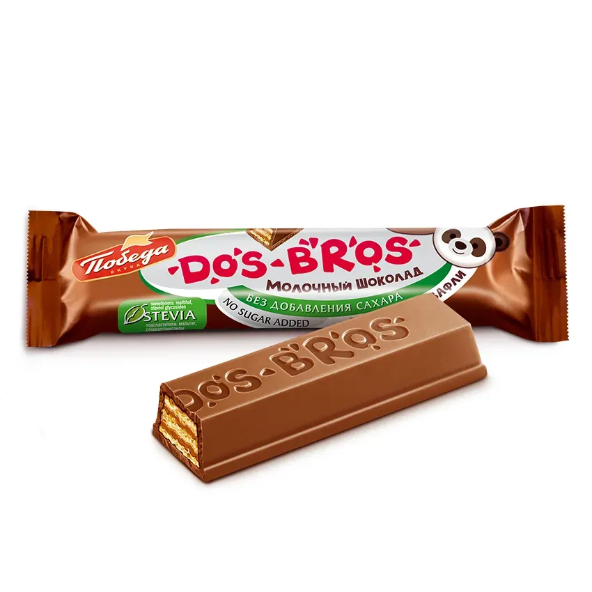 Шоколад молочный "Dos Bros" с хрустящей вафлей со сливочной начинкой без добавления сахара, 12,5 гр