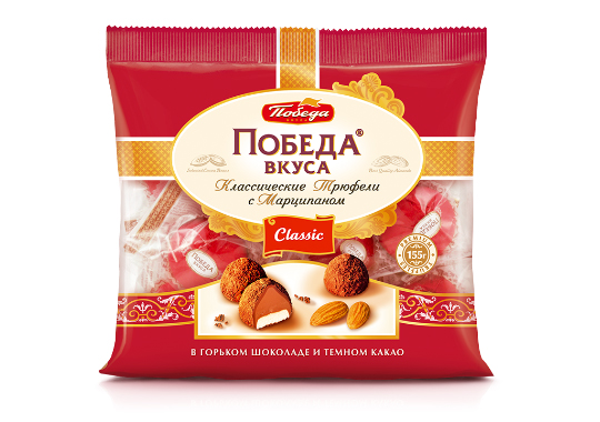 

Трюфели классические с марципаном