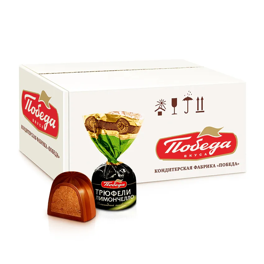 Трюфели шоколадные с лимончелло, 2кг