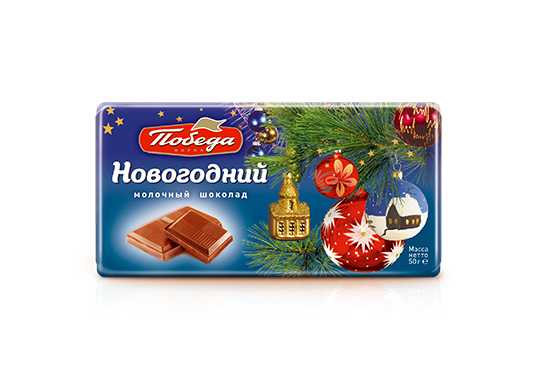 

Шоколад молочный "Новогодний"
