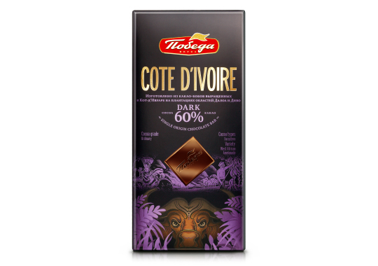

Шоколад горький «Кот-д'Ивуар 60 %»