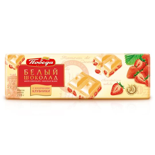 

Шоколад «Белый с кусочками клубники»