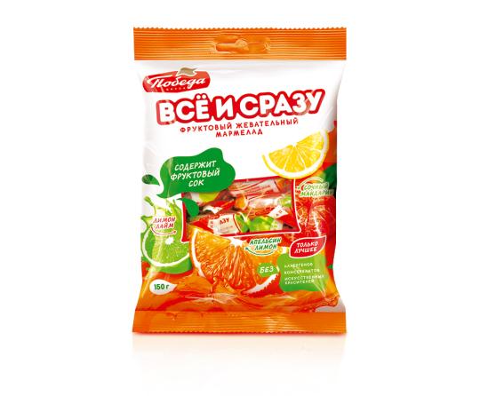 

Мармелад жевательный «Всё и сразу» с цитрусовой начинкой (апельсин-лимон, лимон-лайм, сочный мандарин)