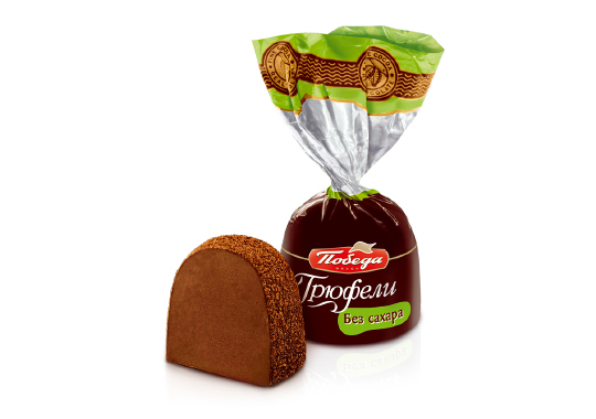 

Трюфели шоколадные без добавления сахара с коньяком