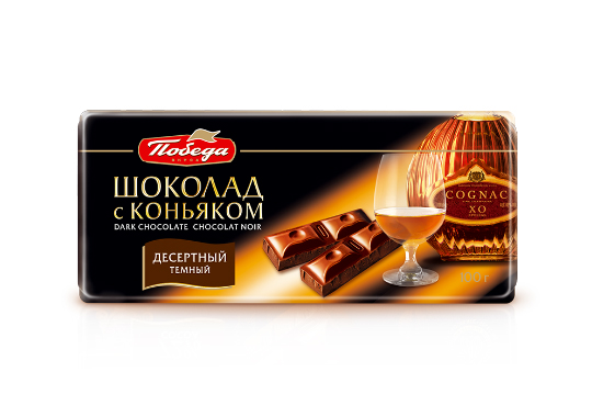 

Шоколад «Десертный с коньяком»