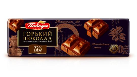 

Шоколад «Горький 72 % какао»