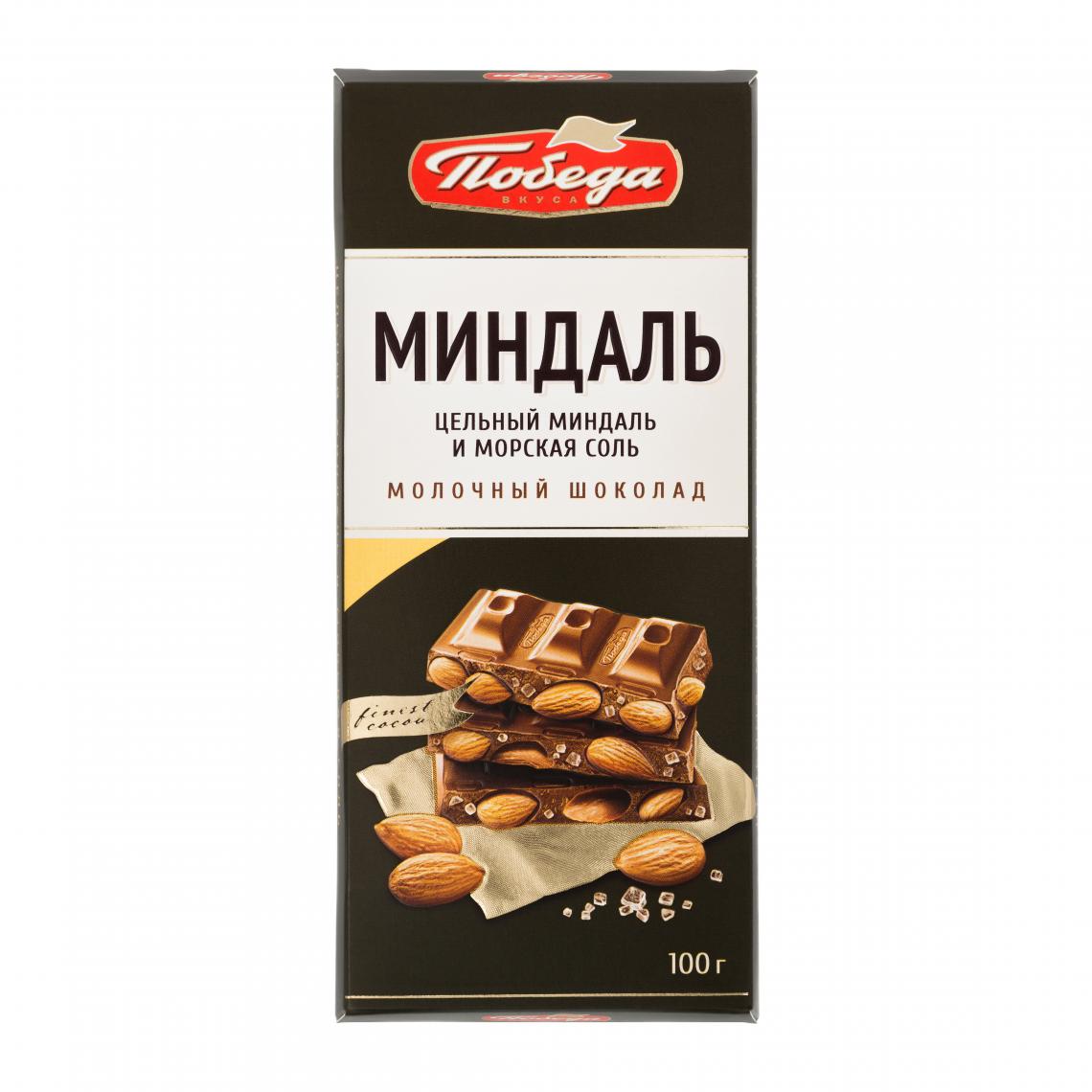 

Шоколад «Молочный с цельным миндалем и морской солью»