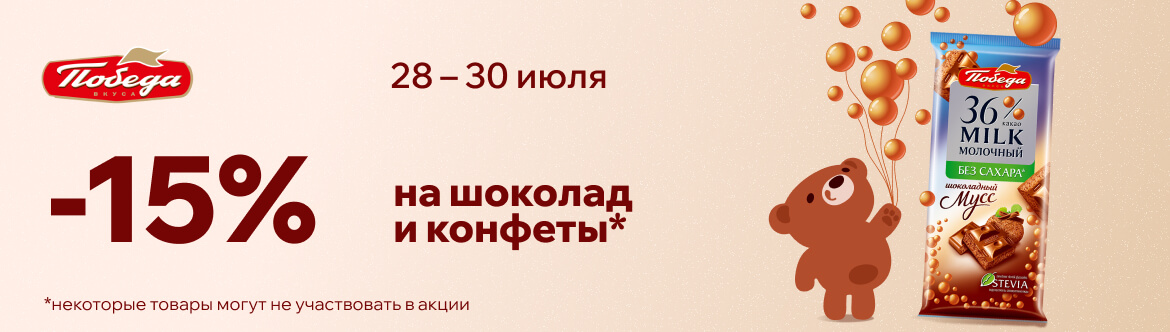 Альтернативное описание