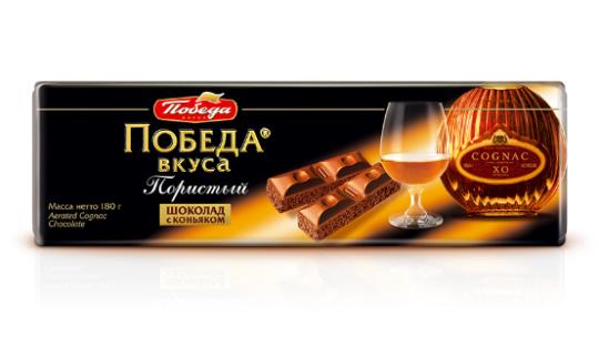 

Шоколад «Пористый с коньяком»